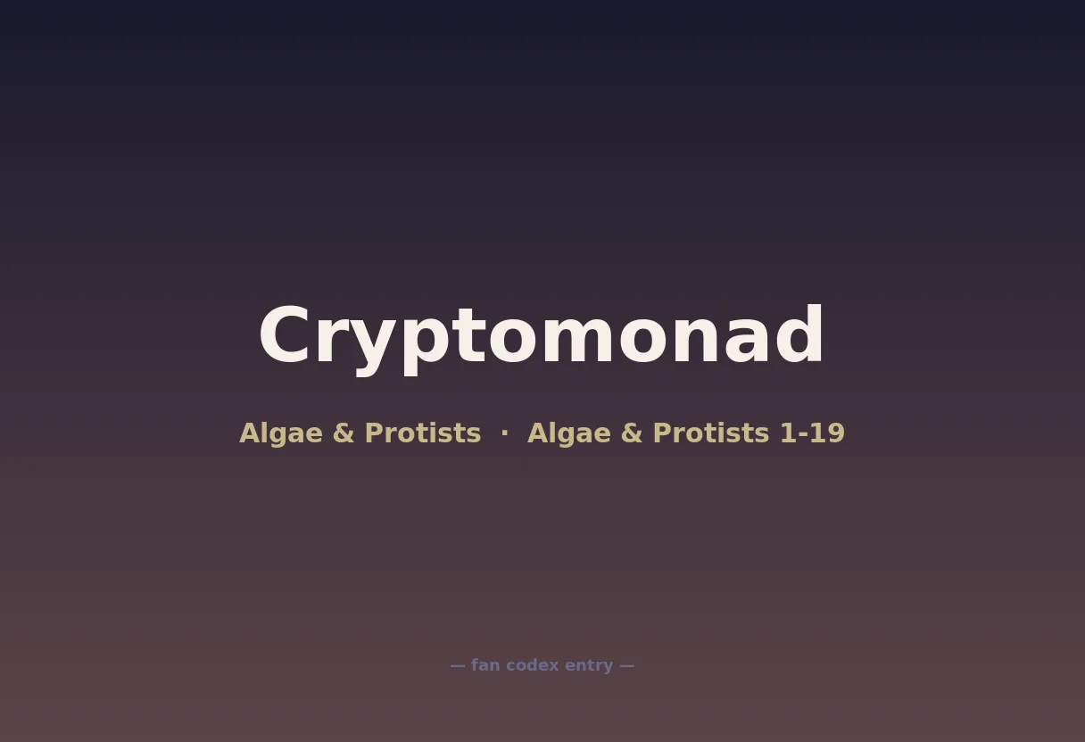Cryptomonad